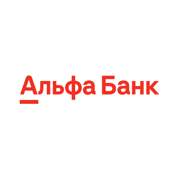 Альфа-Банк